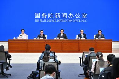 新華全媒+丨國新辦舉行“權威部門(mén)話(huà)開(kāi)局”系列主題新聞發(fā)布會(huì )介紹“更好發(fā)揮稅收職能作用 更優(yōu)服務(wù)經(jīng)濟社會(huì )高質(zhì)量發(fā)展”有關(guān)情況