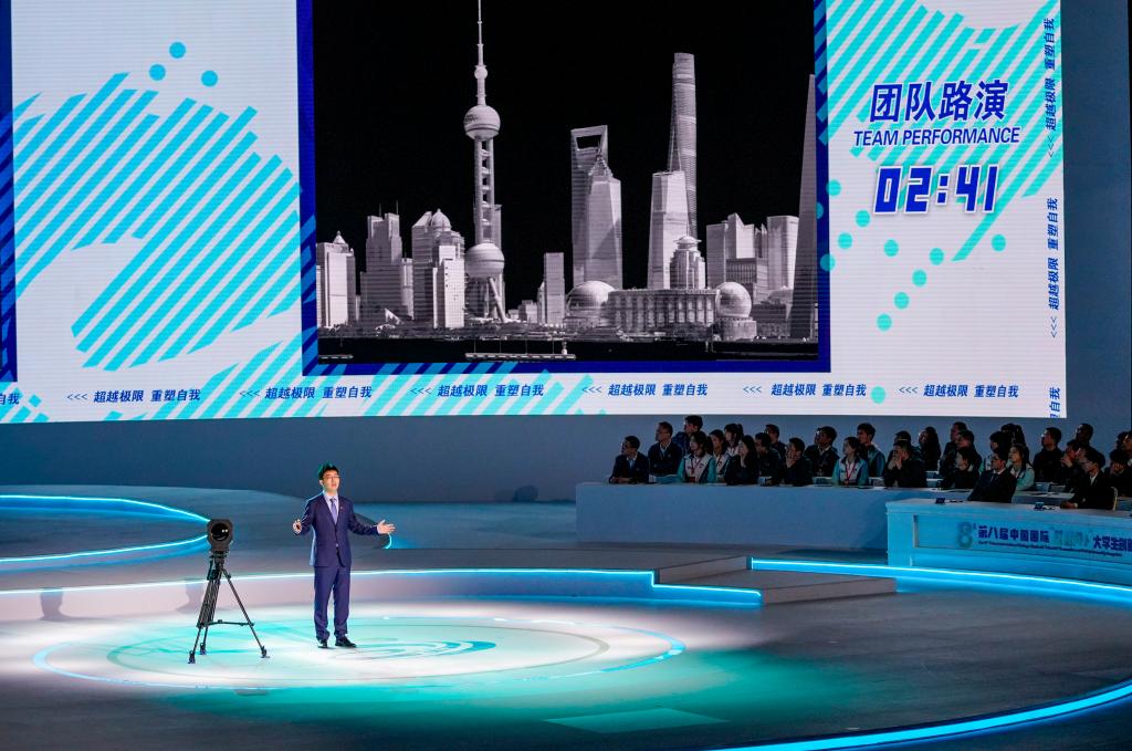 第八屆中國國際“互聯(lián)網(wǎng)+”大學(xué)生創(chuàng )新創(chuàng )業(yè)大賽冠軍爭奪賽圓滿(mǎn)收官