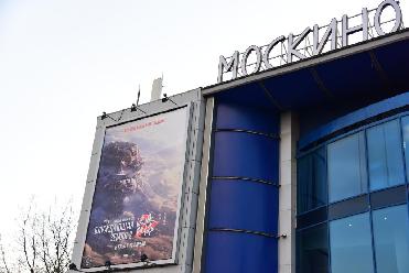 中國科幻電影《流浪地球2》在俄羅斯院線(xiàn)上映