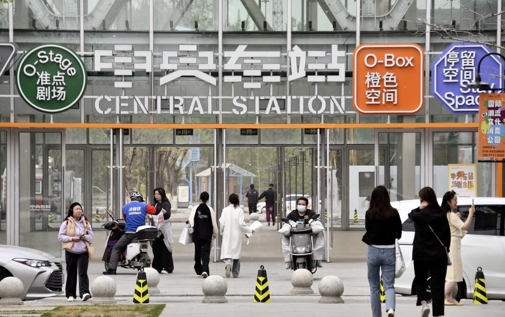 老廠(chǎng)房華麗轉型文創(chuàng  )園