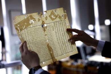 “書(shū)籍醫生”黃玉杏：用匠心守護古籍里的文明