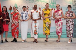 聯(lián)合國教科文組織總部舉辦聯(lián)合國中文日慶?；顒?dòng)