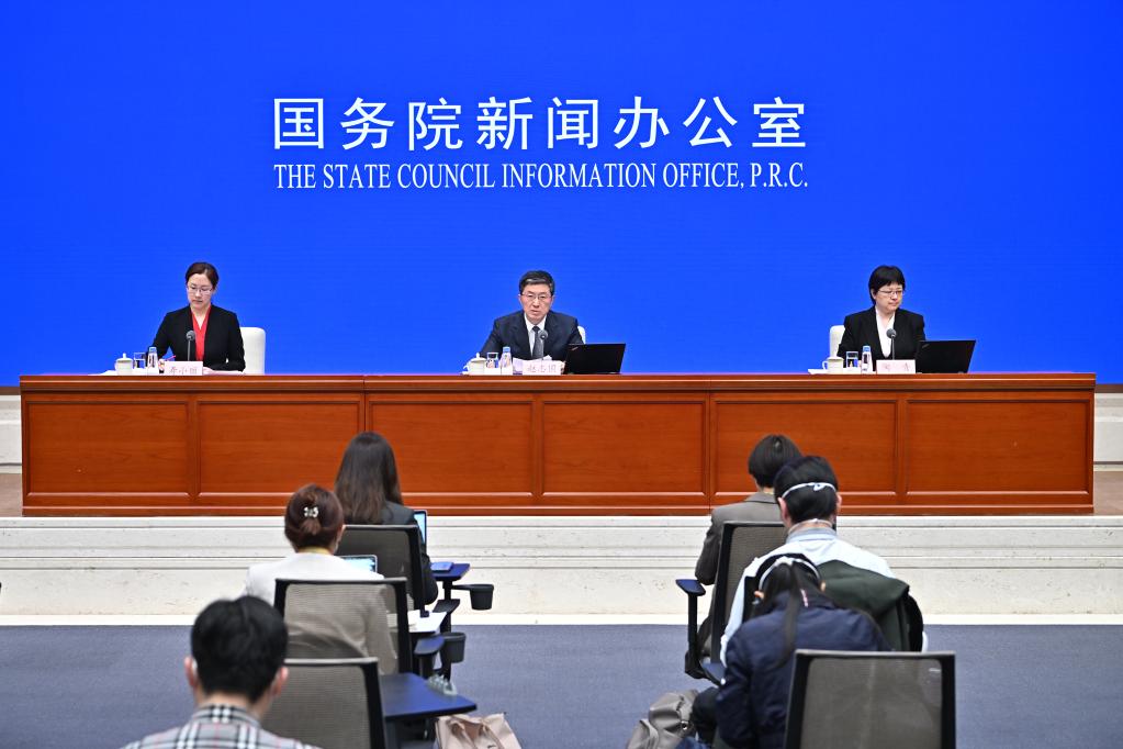 新華全媒+丨國新辦舉行一季度工業(yè)和信息化發(fā)展情況新聞發(fā)布會(huì )