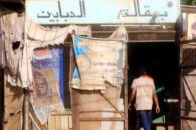 蘇丹武裝沖突進(jìn)入第六天 平民死亡人數超300