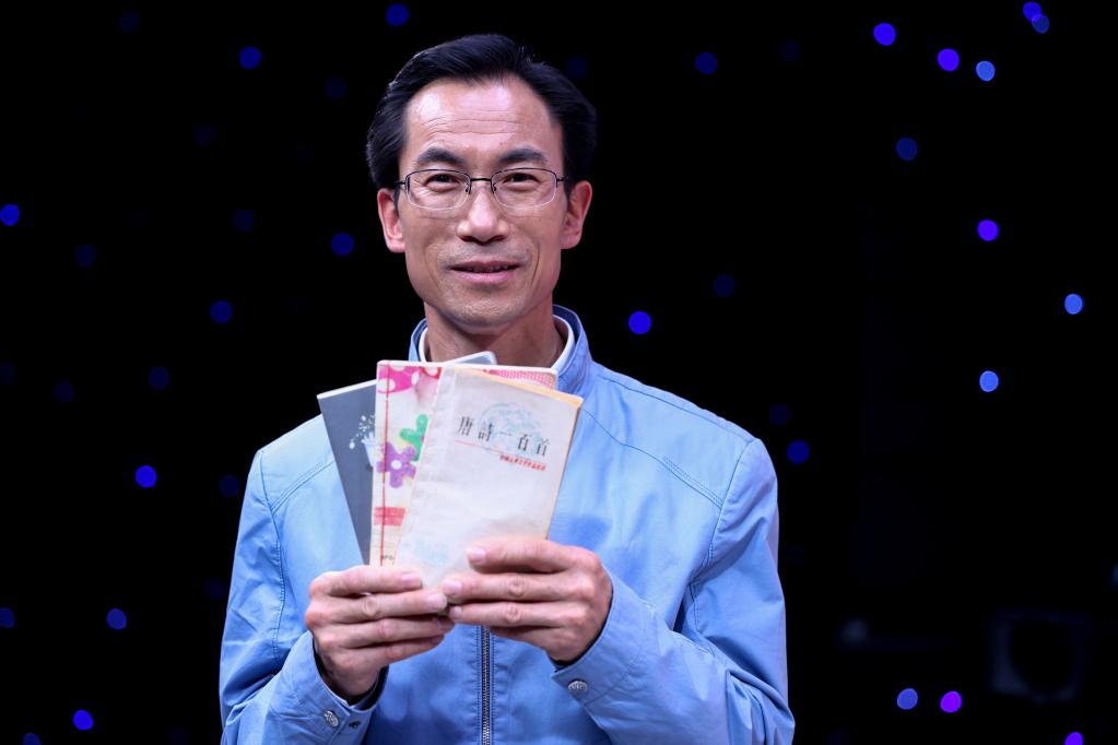 新華全媒+｜從“朱師傅”到“朱老師”，詩(shī)詞不負有心人