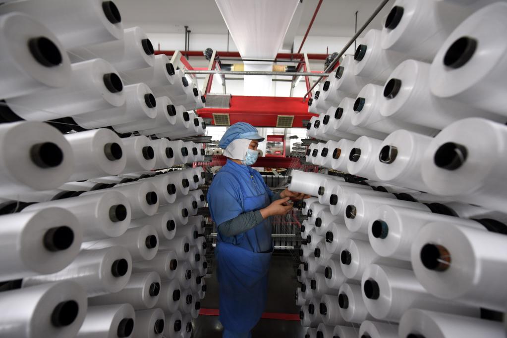 山東臨沭：動(dòng)能轉換助推縣域經(jīng)濟高質(zhì)量發(fā)展