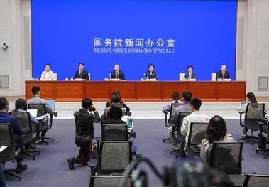 新華全媒+丨國新辦舉行“優(yōu)化調整穩就業(yè)政策措施 全力促發(fā)展惠民生”國務(wù)院政策例行吹風(fēng)會(huì )