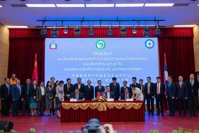 中老聯(lián)合培養老撾本土中文教師