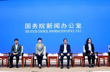 國新辦舉行“技能成才 技能報國”中外記者見(jiàn)面會(huì )