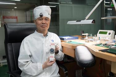 勞動(dòng)者之歌｜鐘表維修技師劉中華：33年，用心與“芯”交流