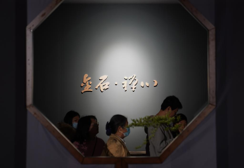 “金石·禪心——中國美術(shù)館藏吳昌碩作品特展”在南昌開(kāi)幕