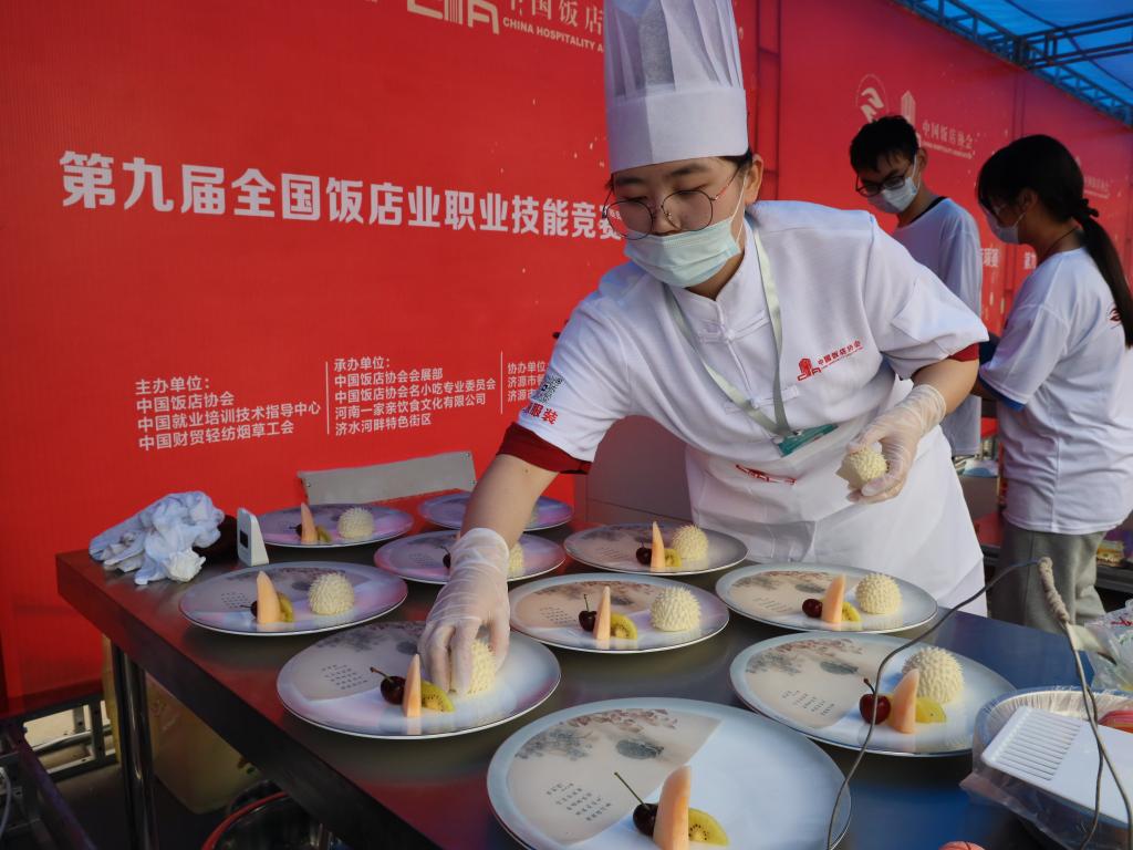 河南濟源：小吃專(zhuān)項賽 美味大比拼