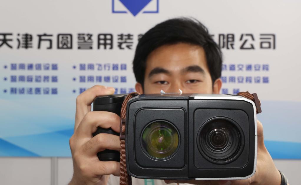 高新技術(shù)裝備亮相中國國際警用裝備博覽會(huì )