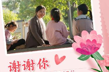 不一樣的媽媽?zhuān)粯拥哪笎?ài)