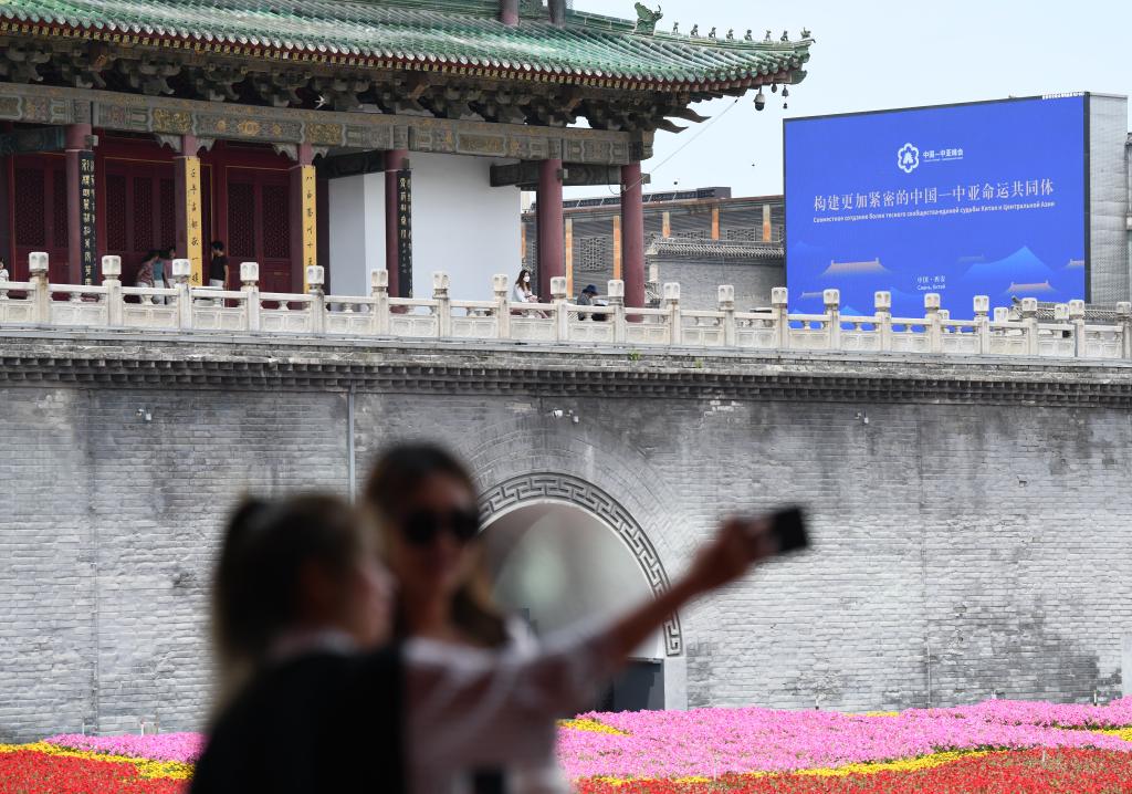 中國-中亞峰會(huì )丨西安，準備好了