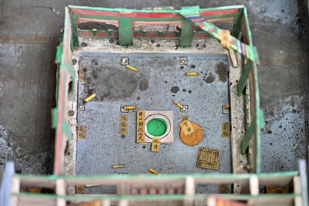 國博文保院舉行館藏樣式雷燙樣修復媒體開(kāi)放活動(dòng)