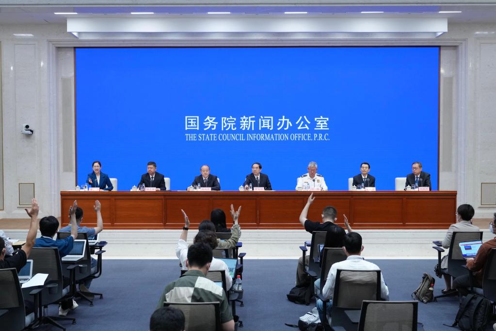 國新辦舉行《關(guān)于全面加強新形勢下森林草原防滅火工作的意見(jiàn)》新聞發(fā)布會(huì )