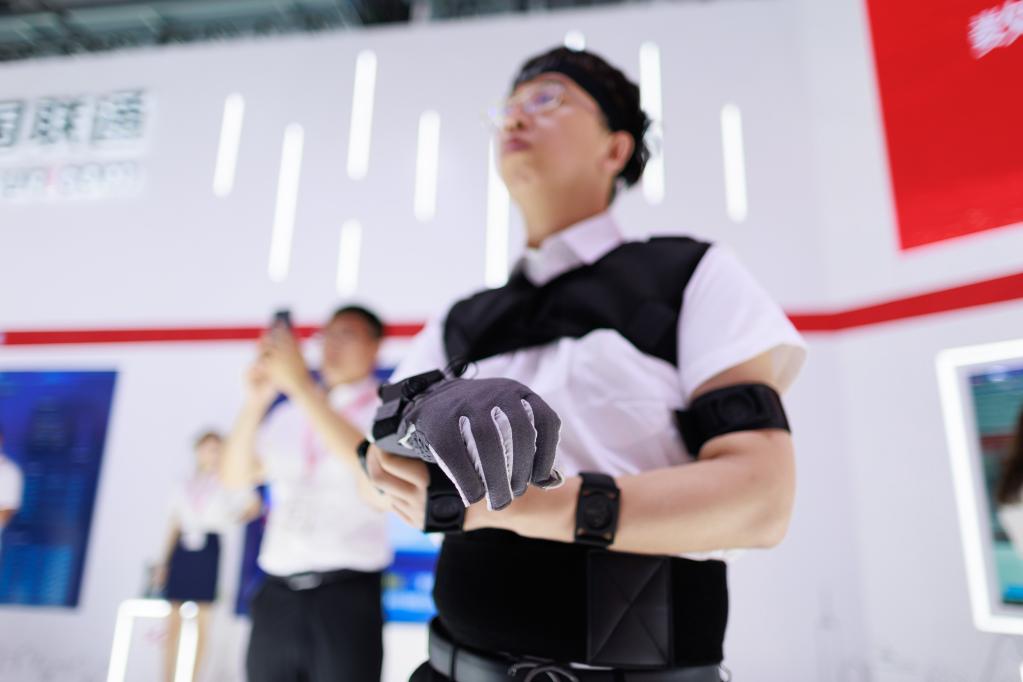 新華全媒+丨數博會(huì )上的“黑科技”