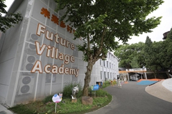 高質(zhì)量發(fā)展調研行丨浙江:深化“千萬(wàn)工程” 建設未來(lái)鄉村