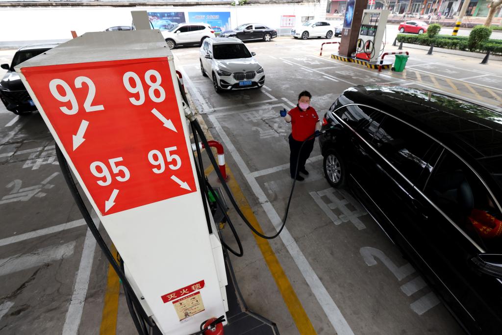 汽油、柴油價(jià)格上調