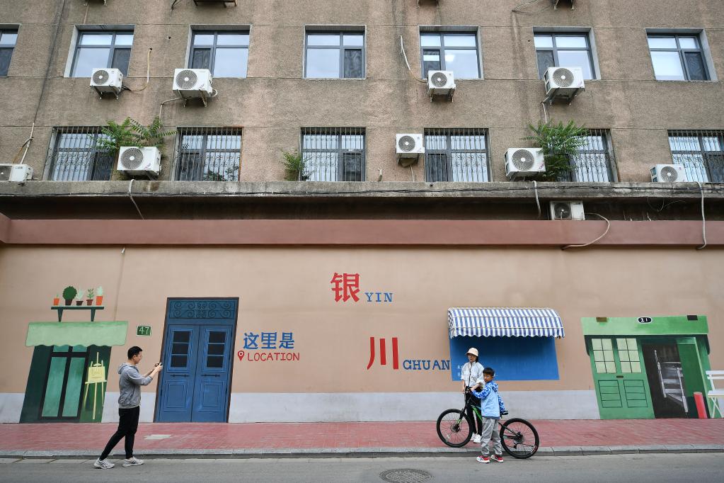 銀川:打造特色老街巷 煥發(fā)老城新“顏值”