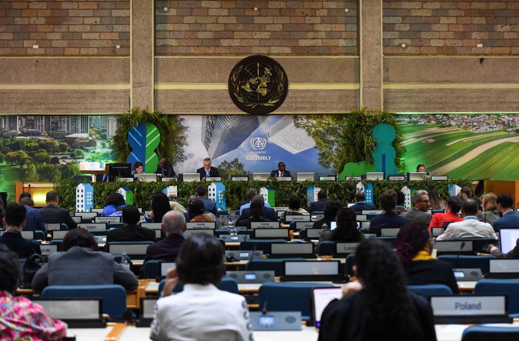 第二屆聯(lián)合國人居大會(huì )閉幕 通過(guò)“人人享有可負擔住房”等決議