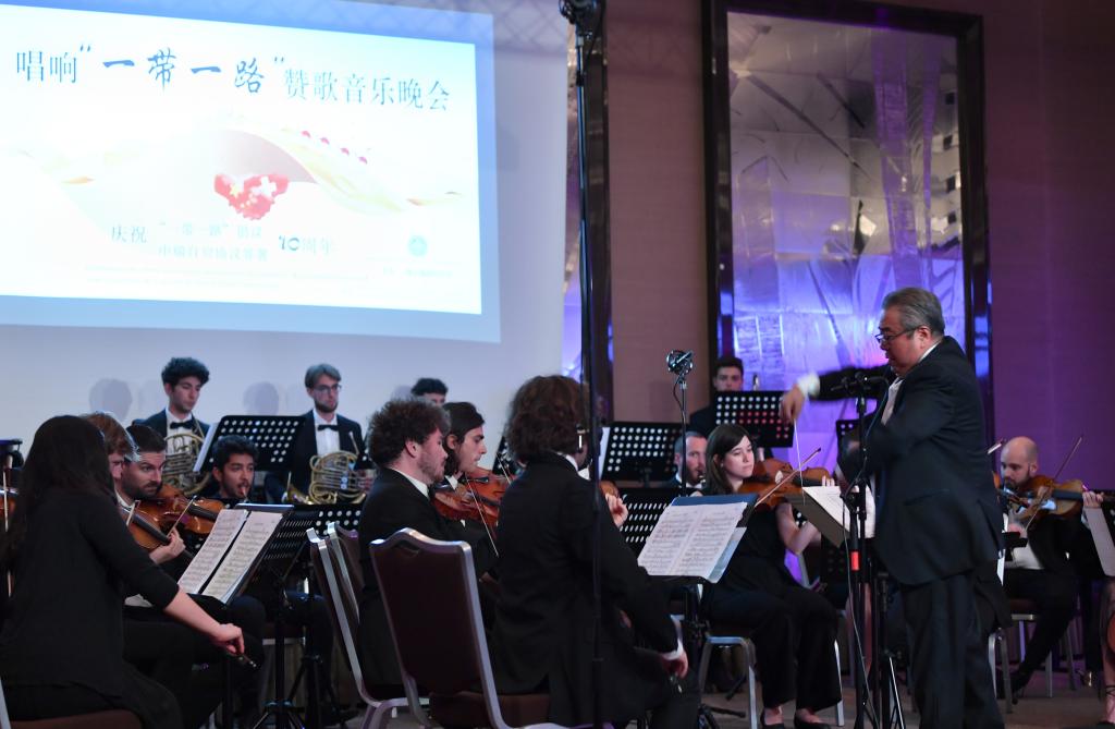 瑞士?jì)S界舉辦音樂(lè )會(huì )歌唱“一帶一路”