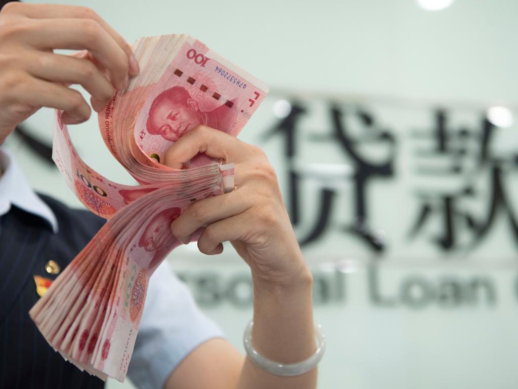 下降10個(gè)基點(diǎn)！1年期LPR降至3.55%