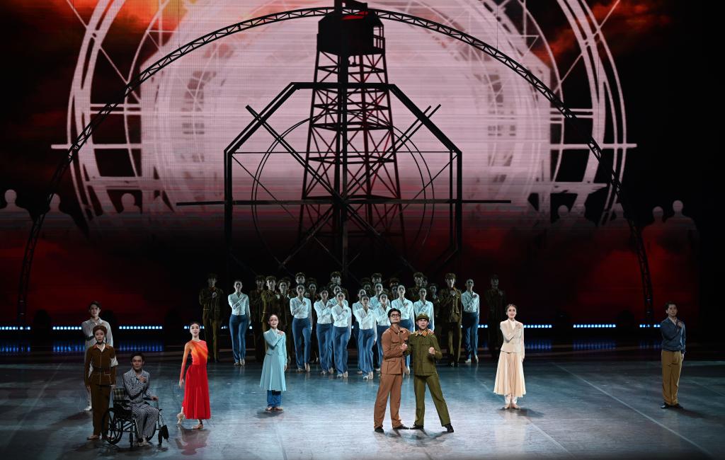 蘇州芭蕾舞團原創(chuàng )舞劇《壯麗的云》在京上演