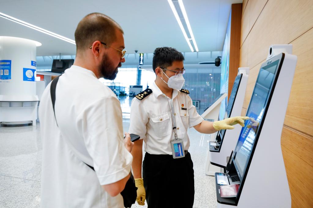 做好成都大運會(huì )通關(guān)保障工作