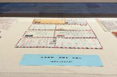 明月何曾是兩鄉——兩岸家書(shū)述說(shuō)血脈情緣