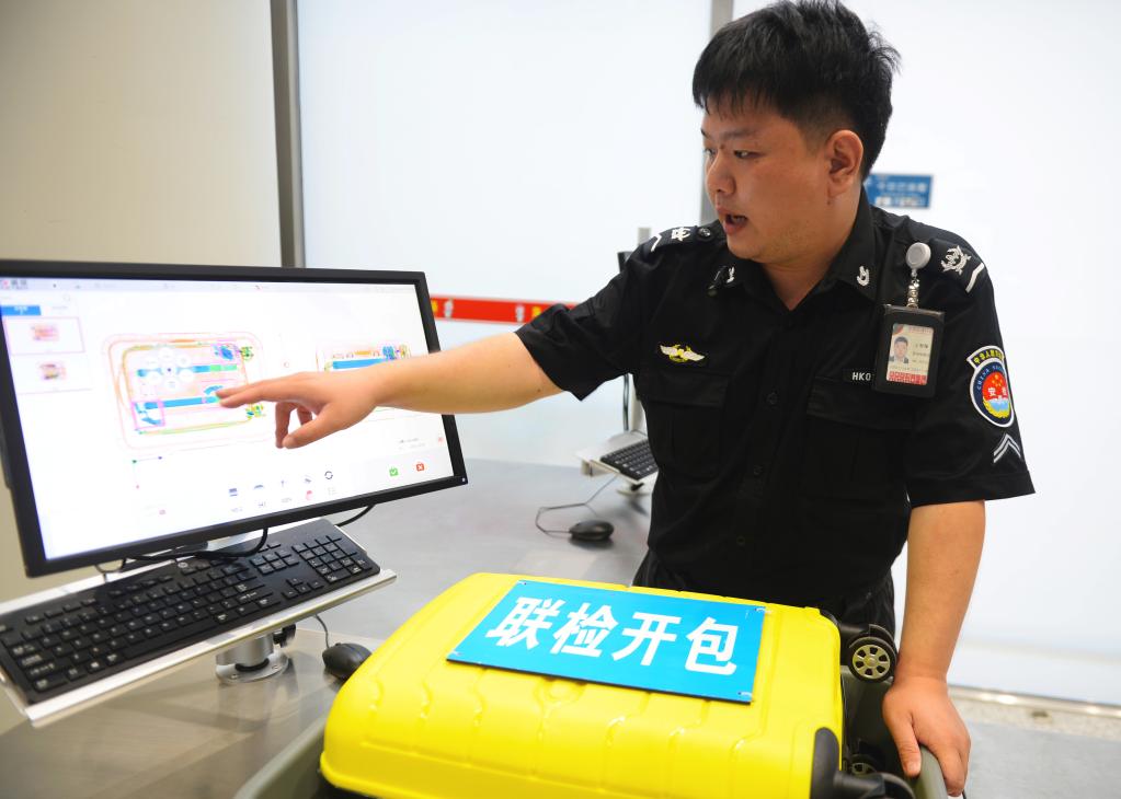 高質(zhì)量發(fā)展調研行丨海南?？冢禾皆L(fǎng)美蘭國際機場(chǎng)封關(guān)運作項目