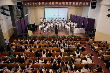 鄉村音樂(lè )教師的合唱課