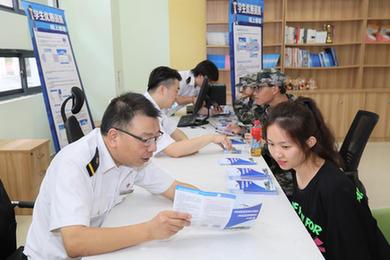 上海:鐵路志愿服務(wù)進(jìn)校園