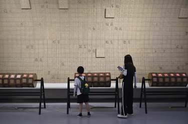 河南安陽(yáng):打造“中華字都” 引八方游人