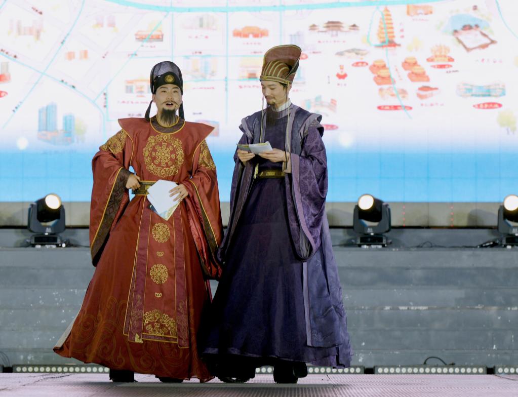 2023年中國城市夜間經(jīng)濟發(fā)展峰會(huì )在西安舉辦