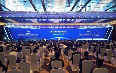 新華全媒+|2023全球數字經(jīng)濟大會(huì )開(kāi)幕