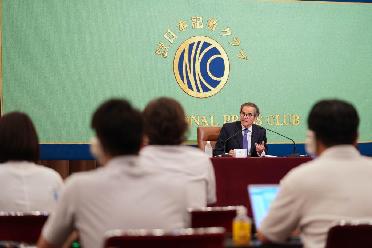 國際原子能機構:評估報告并非是對日本排海方案的“背書(shū)”