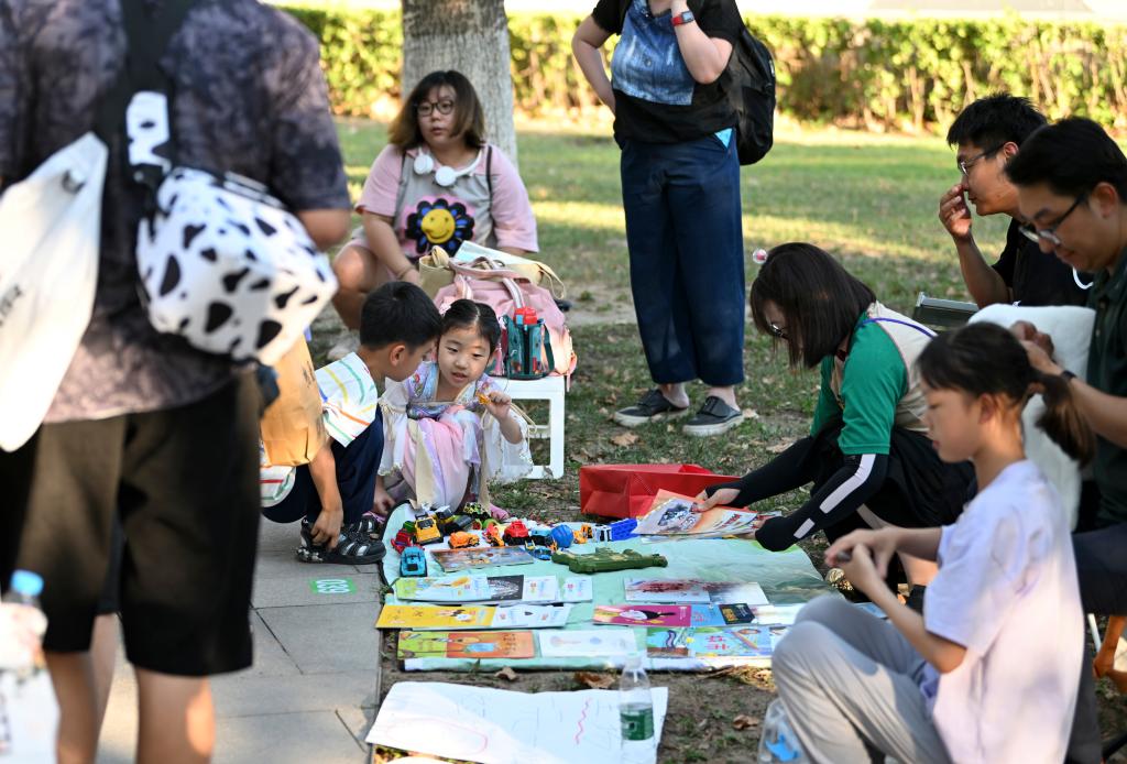 天津:樂(lè )享暑期生活