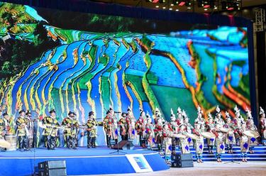 2023年生態(tài)文明貴陽(yáng)國際論壇閉幕