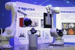 高質(zhì)量發(fā)展調研行丨山東濟南：打造高科技產(chǎn)業(yè)化新引擎