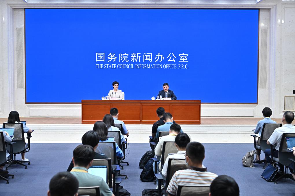 新華全媒+丨國新辦舉行“權威部門(mén)話(huà)開(kāi)局”系列主題新聞發(fā)布會(huì )介紹“加強生態(tài)環(huán)境保護，全面推進(jìn)美麗中國建設”有關(guān)情況