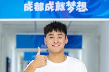 成都大運會(huì )丨胡朕卓、郭涵煜將擔任成都大運會(huì )開(kāi)幕式中國大學(xué)生體育代表團旗手