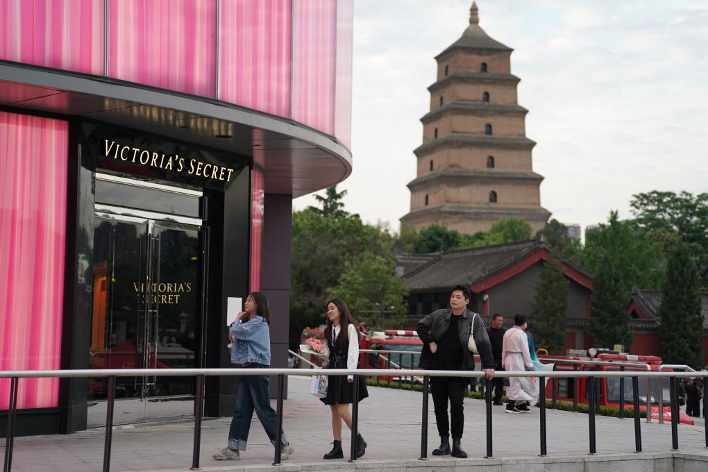 古城西安“邂逅”消費新業(yè)態(tài)