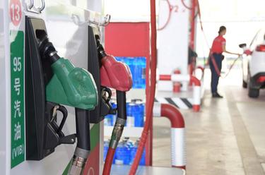 汽油、柴油價(jià)格上調