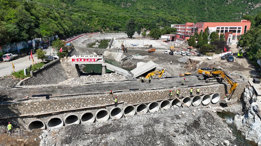 新華全媒+丨北京：山區小學(xué)搶修待開(kāi)學(xué)