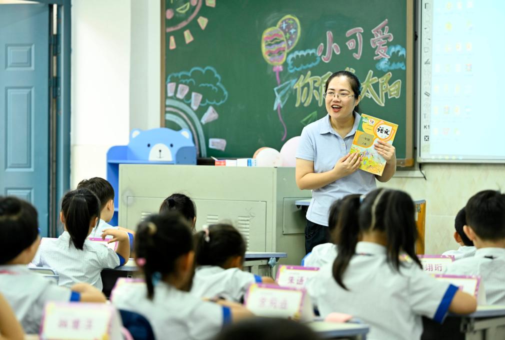 “我們開(kāi)學(xué)啦！”