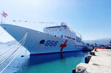 中國海軍“和平方舟”號醫院船再訪(fǎng)東帝汶