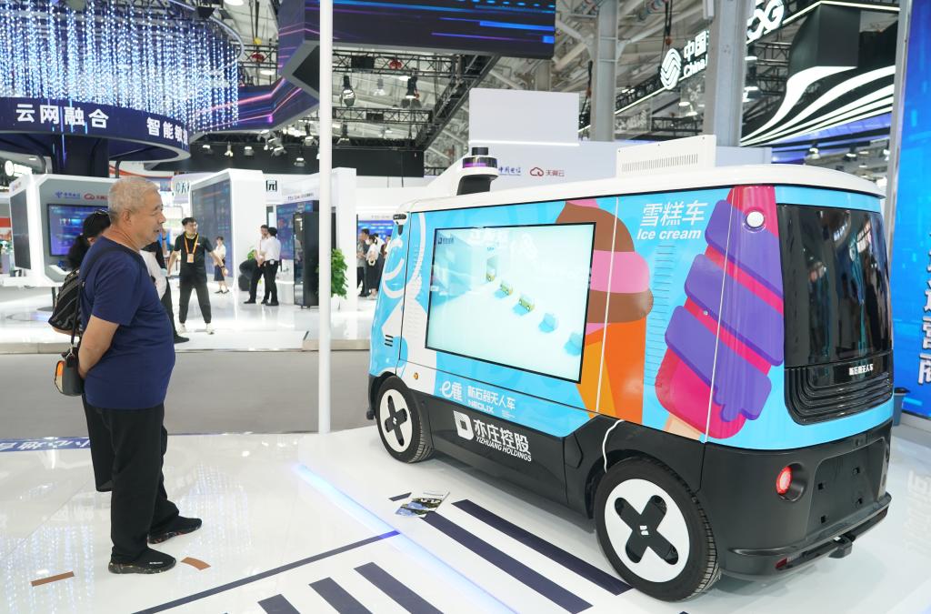 鏡觀(guān)服貿會(huì )｜中國“智”造 服務(wù)世界