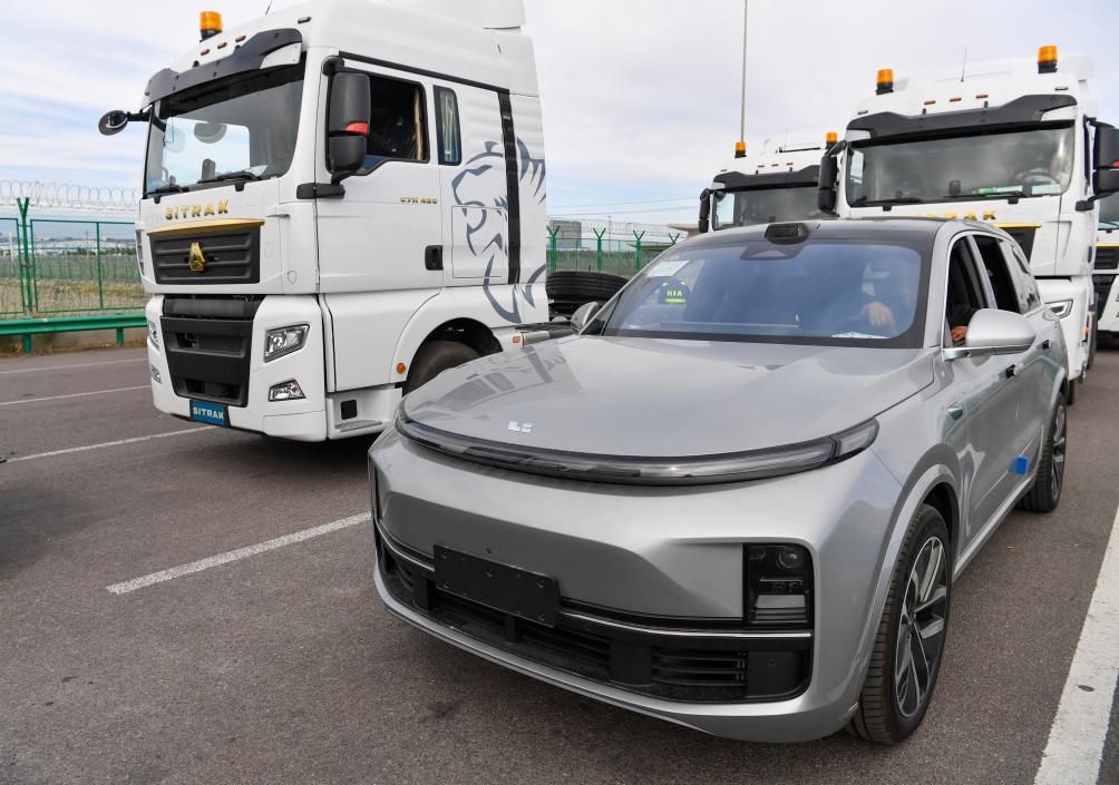 新疆霍爾果斯汽車(chē)出口呈快速增長(cháng)態(tài)勢